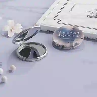ins