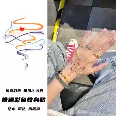 计轩  紫蕴消蝶高颜值纹身贴 可洗辣妹性感腰部背部彩色