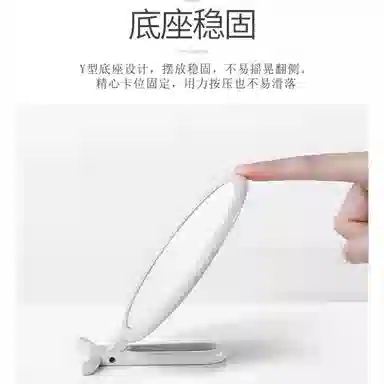计轩 台式化妆镜 便携手持