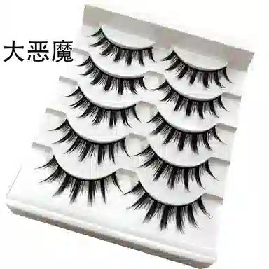 计轩 小恶魔假睫毛仙子毛女 自然纤长款