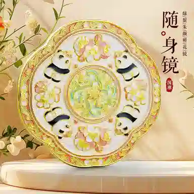 计轩 手持化妆镜中式古典旅游随身镜