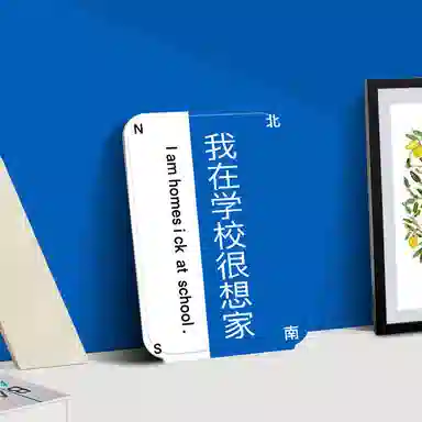 计轩 个性原创意收纳折叠化妆镜子 桌面用台式随身