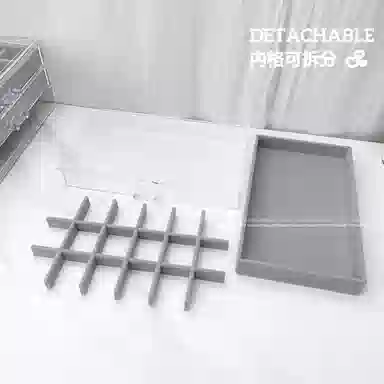 计轩 抽屉式美甲收纳盒 方便整洁