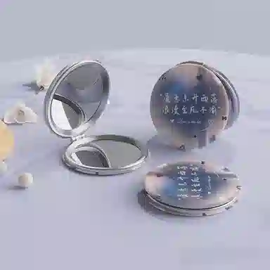 ins