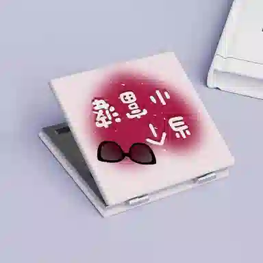 ins