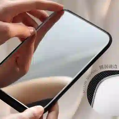 ins