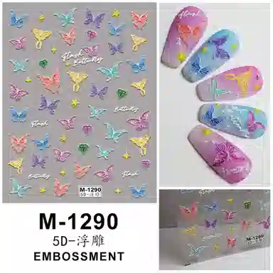计轩 浮雕立体蝴蝶美甲贴纸 手绘饰品贴