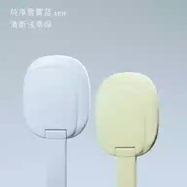 计轩 手持立式便携化妆镜