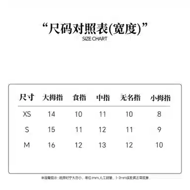 计轩 手工晕染粉色印花  穿戴甲 长款粉白渐变 猫眼