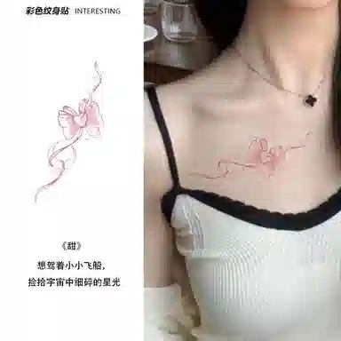 计轩  玫瑰锁骨英文小清新纹身贴 粉色蝴蝶持久甜美少女