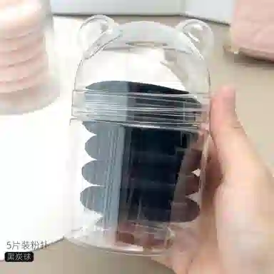 计轩  植绒粉扑 定妆 大号柔软