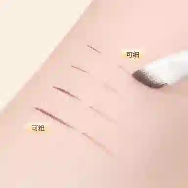 计轩  软毛眼影化妆刷 柔软
