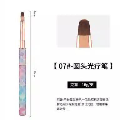 16g