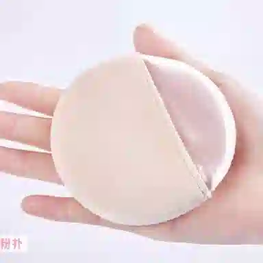 计轩  大号海绵圆形勾手粉扑 打底柔软