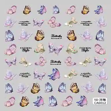 计轩 立体蝴蝶美甲贴 液态镂空花枯叶暗黑
