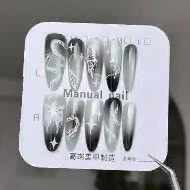 计轩 蛇蝶夜舞猫眼晕染  穿戴甲 尖型灰白渐变