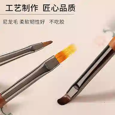 计轩 檀木杆美甲笔刷套装 渐变晕染
