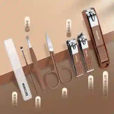 计轩 手提款指甲刀套装 便携家用防飞溅美甲工具