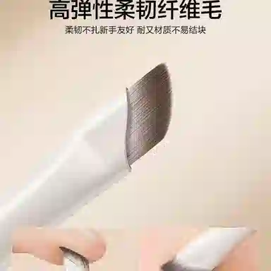 计轩  软毛眼影化妆刷 柔软