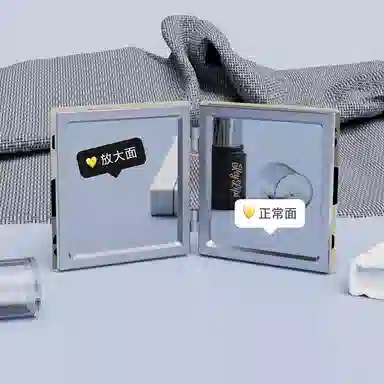 计轩 创意发财文字便携式随身折叠化妆镜