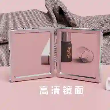 ins