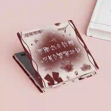 ins