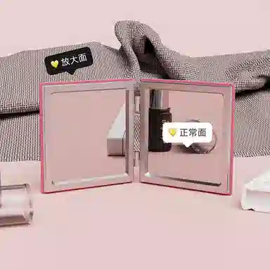计轩 别烦美女化妆镜 便携补妆手持折叠