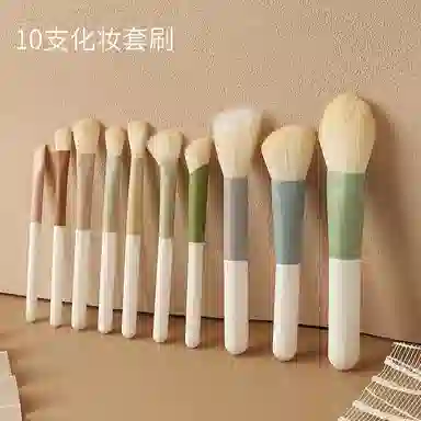 计轩  全套眼影刷子化妆刷 便携