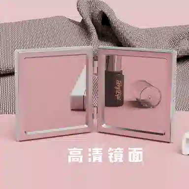 计轩 趣味简笔画开心亿点 便携折叠随身镜