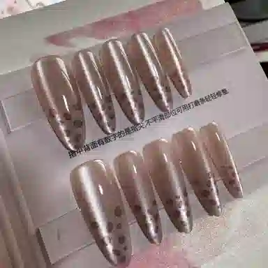 计轩 豹纹猫眼半手工  穿戴甲 长款粉色晕染 细闪