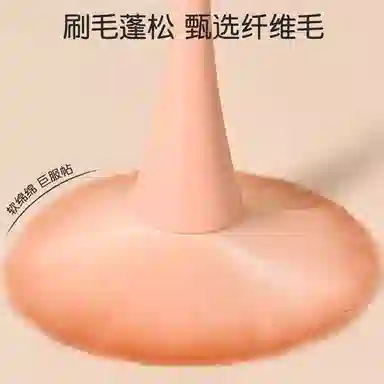 计轩  小蛮腰软毛多功能长柄化妆刷 清洁