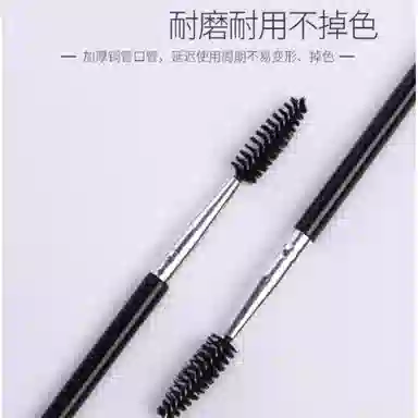 计轩  螺旋刷软毛眉毛梳化妆刷 便携细节柔软