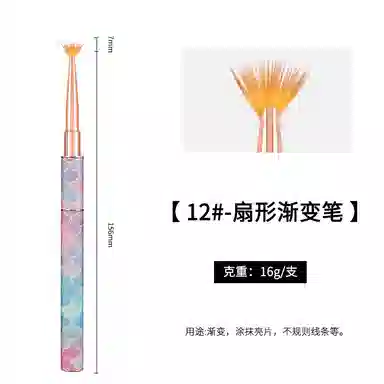 16g