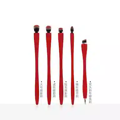 计轩  晕染眼影细节化妆刷套装 修容