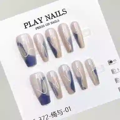 计轩 线条渲染  穿戴甲 方型奶杏色渐变 可爱