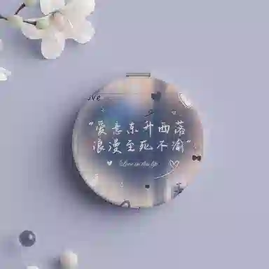 ins