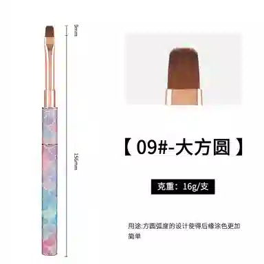 16g