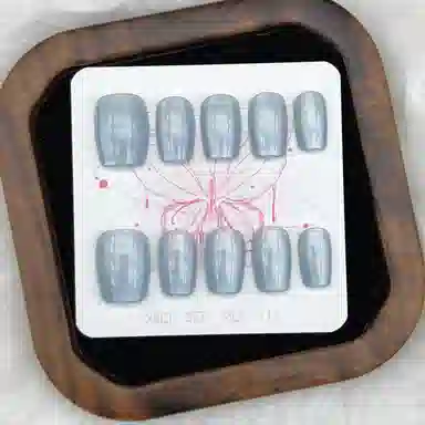 ins