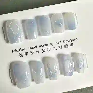 计轩 人鱼的尾巴  穿戴甲 椭圆蓝色晕染 细闪
