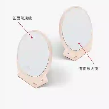 计轩 高颜值便携梳妆镜