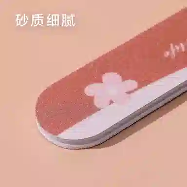 计轩 专业修甲美甲专用抛光沙条 搓条