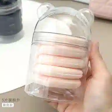 计轩  植绒粉扑 定妆 大号柔软