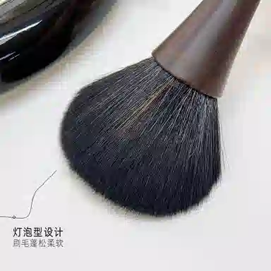 计轩  日式胡桃木色小蛮腰化妆刷 柔软