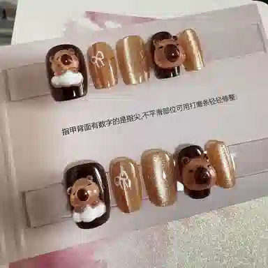 计轩 嗜睡的贪睡熊  穿戴甲 梯型棕跳色 可爱