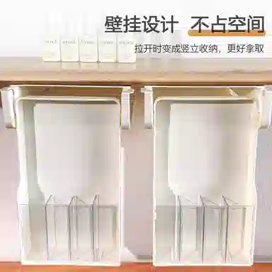 计轩 免安装抽屉美甲收纳盒 方便美观