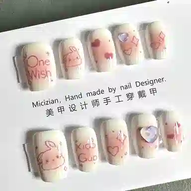 计轩 卡通穿戴甲指甲贴片纯手工美甲假指甲  短梯白粉晕染 可爱