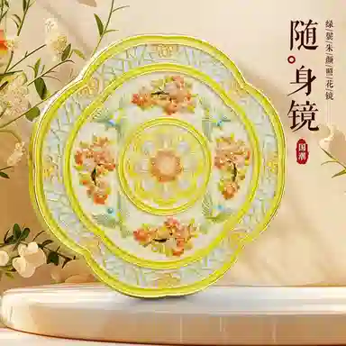 计轩 手持化妆镜中式古典旅游随身镜