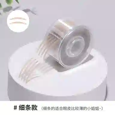 计轩 网纱无痕自然隐形强粘持久双眼皮贴 蕾丝