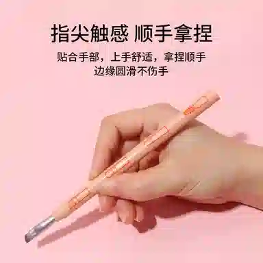 计轩  四合一套刷软毛眼影刷眉刷唇刷睫毛刷多功能眼部化妆刷 便携