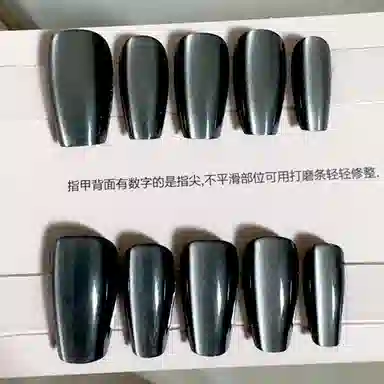 计轩 猫眼黑色高级感  穿戴甲 短圆蓝色纯色 亮片